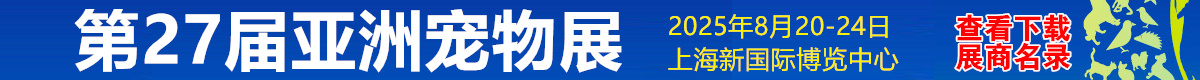 重庆火锅展-代收展会资料正在登订中。足不出户在家就可参展会选产品找项目！