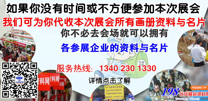 2019医疗包装机械展览会、医疗生产设备（上海）展