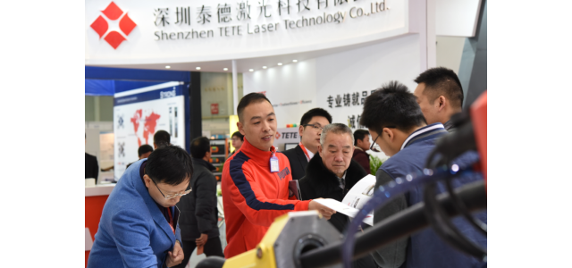 第六届2019中国国际汽车零部件加工技术展览会 于2019年5月9日在武汉举办