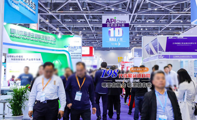 2019第82届API中国国际医药原料药中间体包装设备交易会，已于2019年5月10日在杭州闭幕