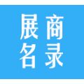 2019第七届广州国际餐饮连锁加盟展览会展商名录