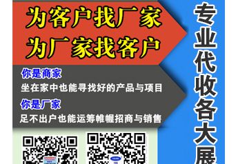 198代收展会资料网谈展会上收集名片的常用技巧