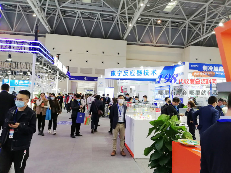 第59届药机展中国国际制药机械博览会在重庆盛大开幕