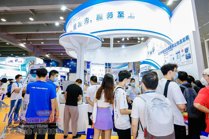 火热招展中|2021生物医药产业蓬勃发展，BTE广州国际生物技术大会引角逐