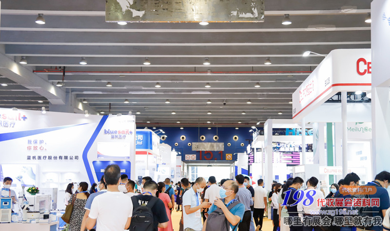 第6届广州国际生物技术大会暨展览会盛大开幕！