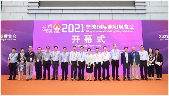 宁波国际照明展2