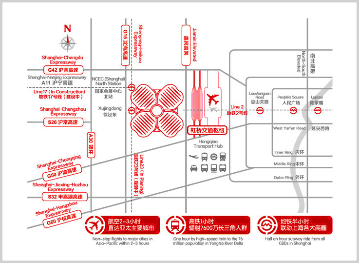 上海国家会展中心交通指南：如何去国家会展中心(上海)