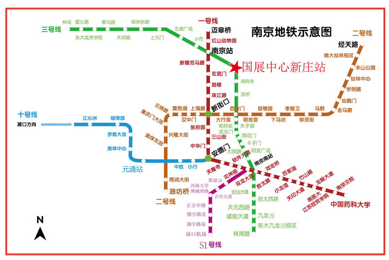 南京地铁示意图