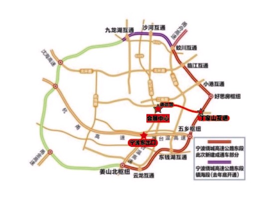 宁波国际会展中心货运车辆行驶示意图