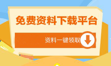 如何寻找参加展会的企业名录？参展商名录查询