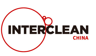 INTERCLEAN CHINA 2023中国重庆清洁与维护展览会中国展