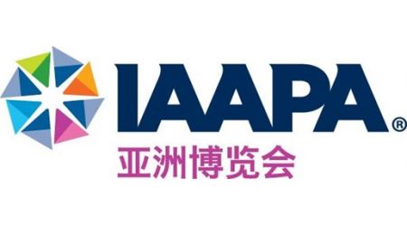 IAAPA Expo Asia 2023IAAPA亚洲博览会