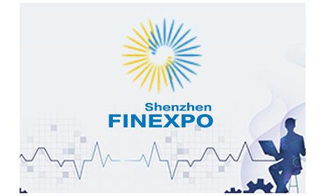 2023第十七届深圳国际金融博览会总体规划