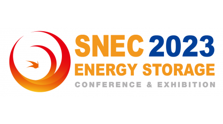 SNEC第八届2023储能技术和装备及应用(上海)大会展览会