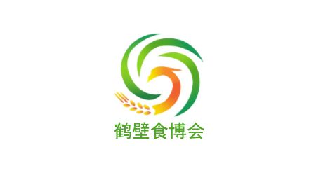 2023第三届鹤壁食品产业博览会暨预制菜展览会