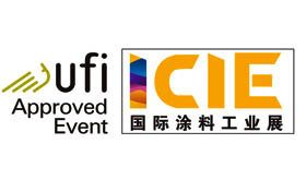 2024 ICIE广州涂料工业展览会
