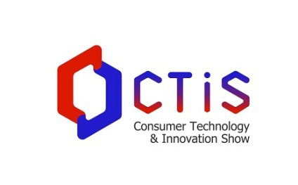 2024 CTIS消费者科技及创新展览会