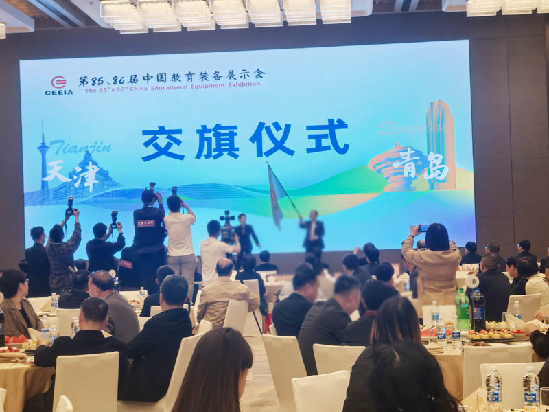 展会 (5)