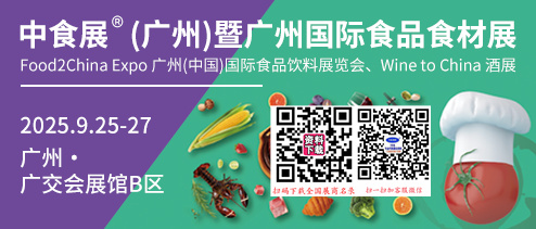 会刊