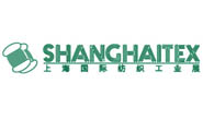 ShanghaiTex 2025 上海纺机展、第二十届上海国际纺织工业展览会