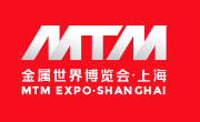 2026上海MTM金属世界博览会