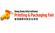 香港国际印刷及包装展