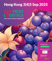 【自行下载】2025香港亚洲国际果蔬展参展商名单