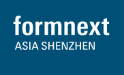 Formnext深圳国际3D打印、增材制造及精密成型展览会