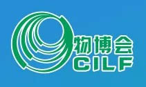 深圳物博会、深圳国际物流与供应链博览会
