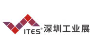 ITES深圳工业展、深圳国际工业制造技术及设备展览会