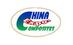 第29届中国国际复合材料工业技术展览会