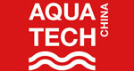 Aquatech China亚洲水技术展览会