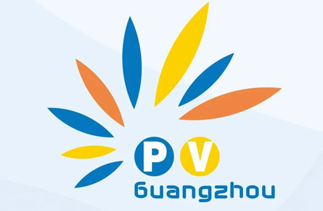 第18届世界太阳能光伏暨储能产业博览会