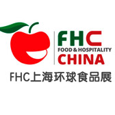 2026第二十九届FHC上海环球食品展