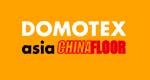 DOMOTEX asia/CHINAFLOOR中国国际地面材料及铺装技术展览会