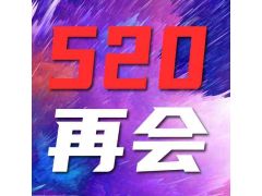 再获佳绩｜2026上海国际紧固件工业博览会圆满收官！ 2027，520上海再相聚