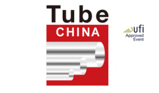 Tube China 2026第十二届中国国际管材展览会