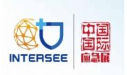 展会