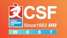 2027第121届中国文化用品商品交易会、CSF文化会