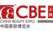 2027第31届CBE上海美博会、中国美容博览会