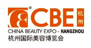 2026 CBE杭州国际美容博览会
