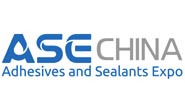 中国国际胶粘剂及密封剂展览会ASE CHINA