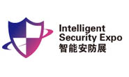 2026 ISE安博会/上海国际智能安防展览会