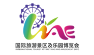 2027上海国际数字文旅装备展