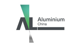 中国国际铝工业展览会
