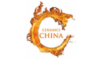 2027第41届中国国际陶瓷工业展