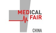 MFC苏州医疗器械创新展