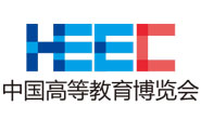2027第65届高等教育博览会、天津高博会