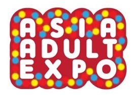 香港AAE亚洲成人博览会