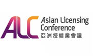 香港国际授权展